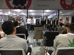 揚子清潔總部全體員舉行10月動員大會！