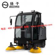 駕駛式掃地機(jī)的工作原理和優(yōu)勢！