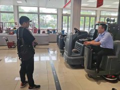 道路清潔革新，從揚(yáng)子掃地車開始